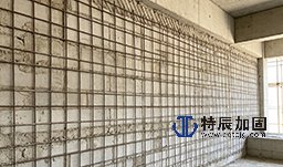 砌体结构病害治理——砌体开裂修复