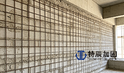 砌体结构病害治理项目介绍.png