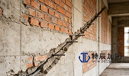 砌体结构病害治理——砌体沉降治理
