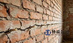 砌体结构病害治理——砌体抗震性能提升