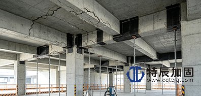 市政设施应急抢修与维修加固——市政公共建筑突发结构病害应急处置