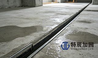 1785316387267142.png 防水堵漏工程——变形缝施工缝后浇带堵漏项目介绍.png
