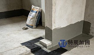 防水堵漏工程——厨卫间防水堵漏