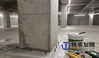 防水堵漏工程——局部渗漏维修