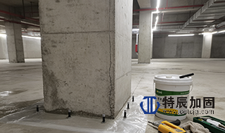 防水堵漏工程——局部渗漏维修项目介绍.png