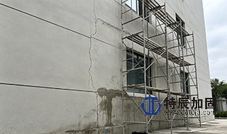 防水堵漏工程 —— 渗漏溯源与综合治理