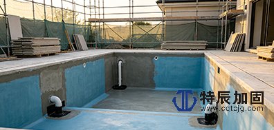 防水堵漏工程——泳池水池防水