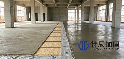 防腐工程——地面保温防潮项目介绍