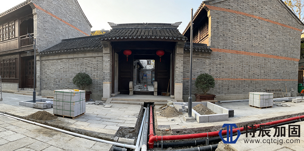 1786613349120498.png 历史建筑与风貌区保护性更新——历史街区配套设施更新项目介绍.png