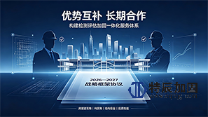 1787822597182857.png 官网.png