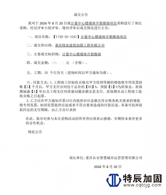 1787887060695842.png 3febee4441df1dd2b24eef1ba4ef1d3b.png