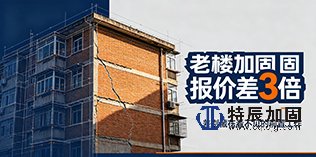 从检测到质保五个环节怎么扣施工现场实景